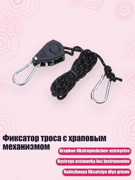 Аксессуары, запчасти для серфинга
