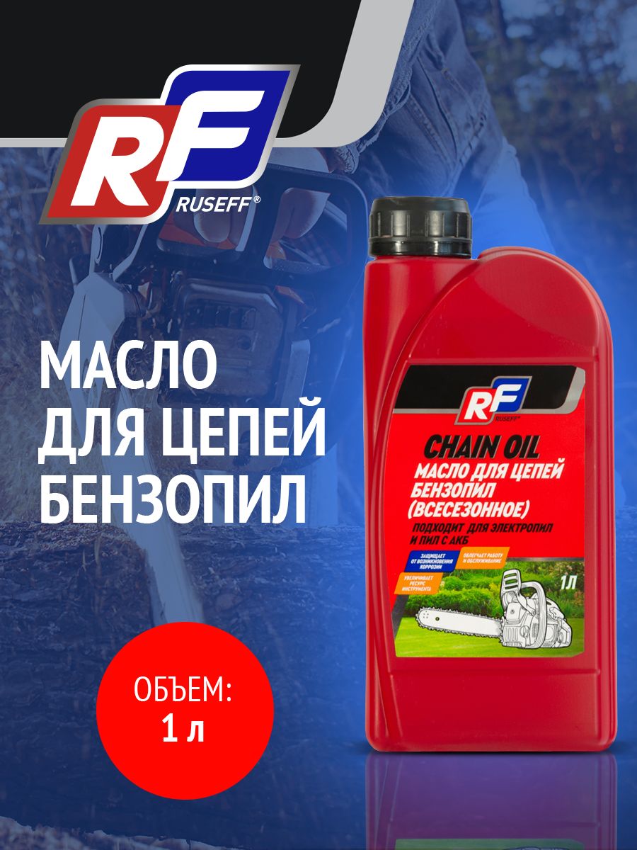 Ruseff Масло моторное, 1 л