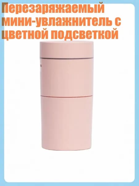 Осушитель воздуха 13AC2008773_LHL11