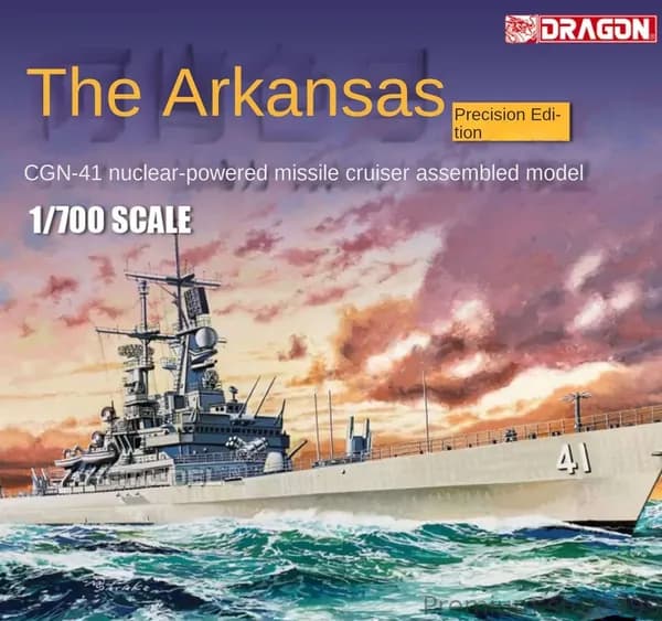 DRAGON 1/700 7124 USS Arkansas CGN-41 Модель сборки военного корабля