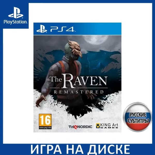 Игра The Raven Remastered PS4 Русская Версия Диск на PlayStation 4