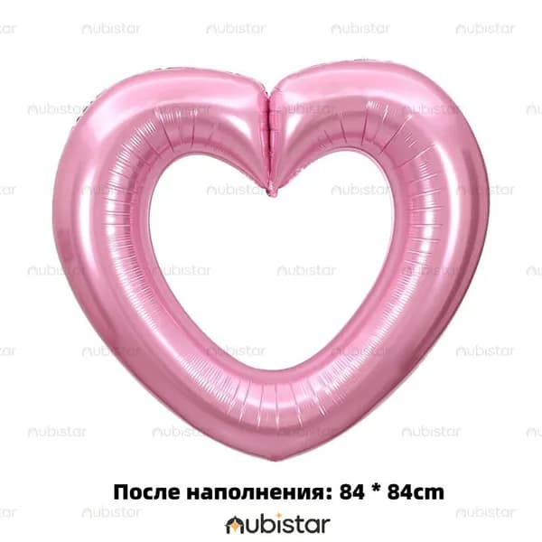 Ажурные шары сердца из фольги крупные, декор для свадеб и Дня Валентина