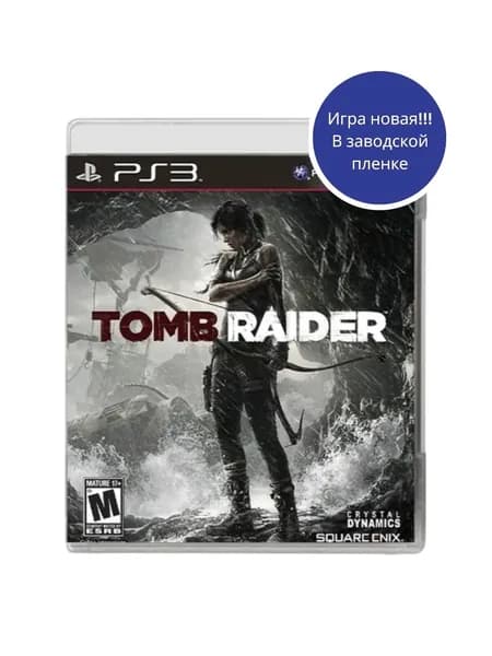 Игра Tomb Raider (PlayStation 3, Английская версия)