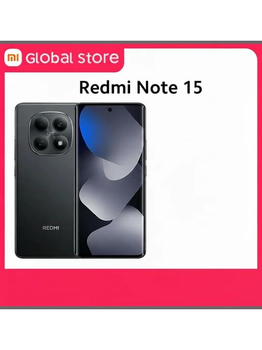 Смартфон Redmi Note 15 4G, 8 256ГБ, global