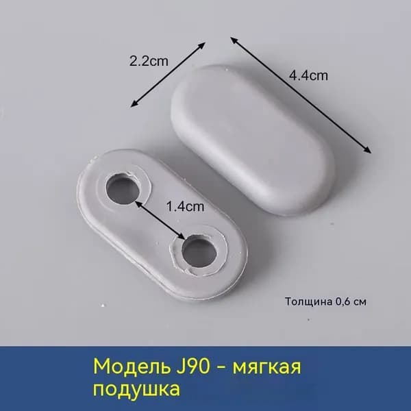 Подушка сиденья унитаза, резиновая прокладка для ремонта и принадлежности для ремонта