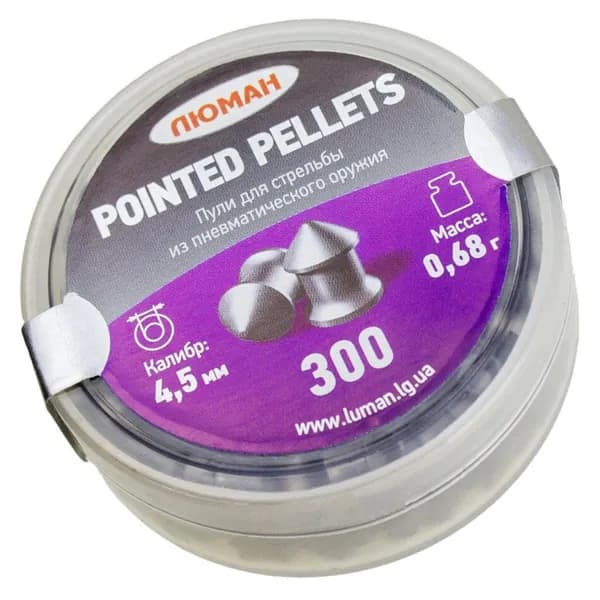 Пули для пневматики 4,5мм Люман Pointed Pellets, вес 0,68 г, 300 шт