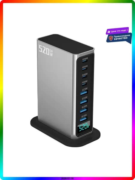 Беспроводное зарядное устройство 10W, подставка для смартфона и планшета, серебристый
