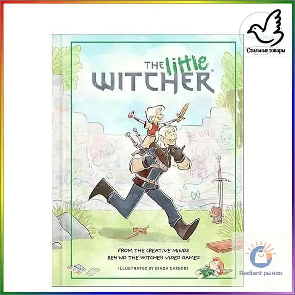 Книга The Little Witcher : яркие иллюстрации и забавные приключения для маленьких фанатов