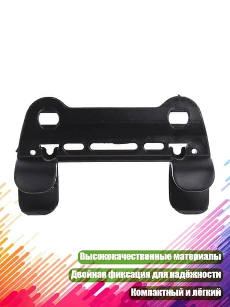 Велокосметика