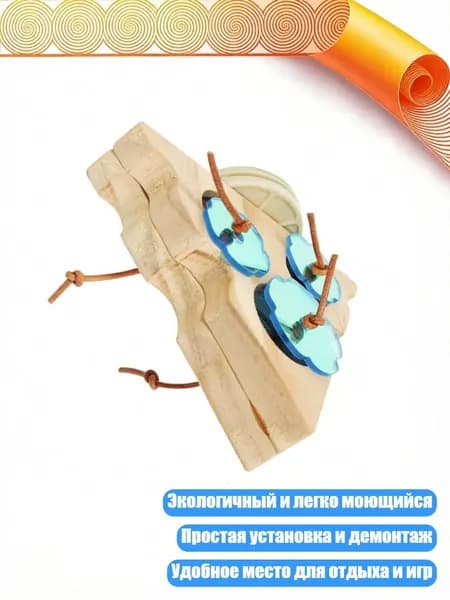 Платформа-игрушка для птиц, - треугольник