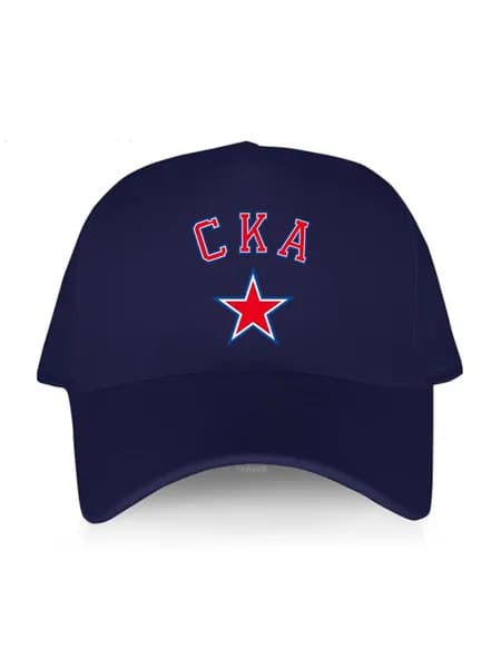 Бейсболка для рыбалки и охоты логотип ска хоккей