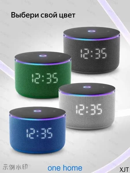 Умная колонка с Алисой, Bluetooth, LED-часы, RGB-подсветка, компактная