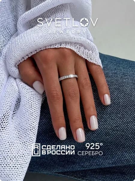 SVETLOV Кольцо женское серебряное тонкая дорожка из фианитов серебро 925 пробы