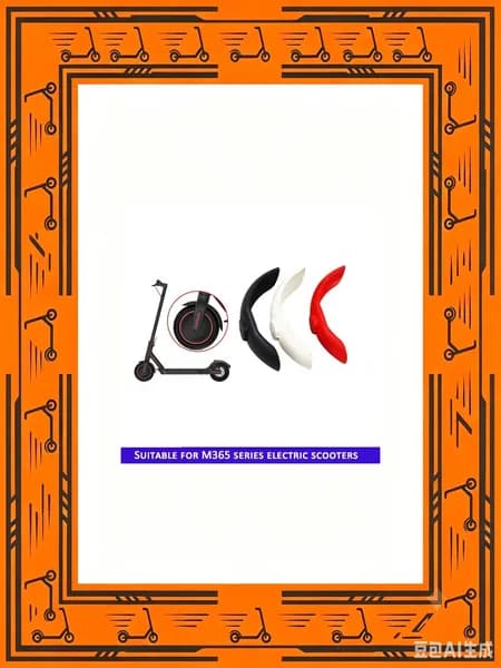 Защитный брызговик ABS M365 Pro, черно-белый, 30x5,5x10 см, для Mijia, легкая установка, 1 шт.