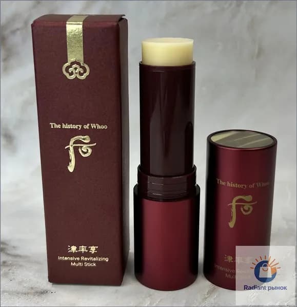 Бальзам в стике The history of whoo Jinyulhyang Intensive Revitalizing