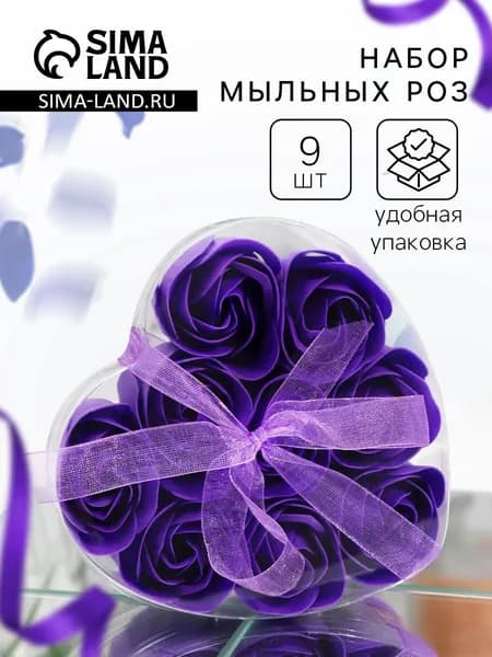 Твердое мыло