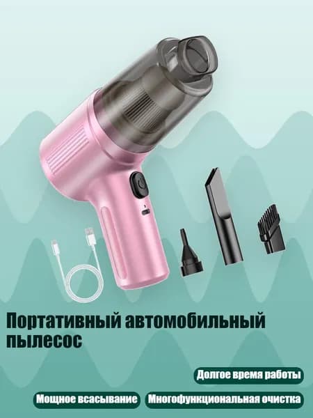 Очиститель воздуха автомобильный, арт. 1NN300407-PK_LLF1