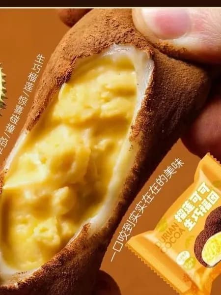 Японские моти с дурианом и шоколадной начинкой, мягкий десерт с потоковой начинкой