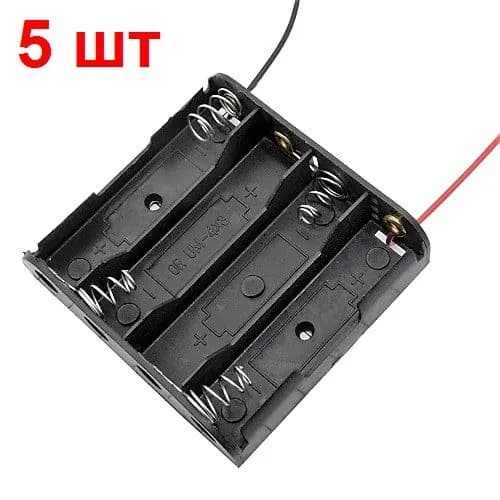 Батарейный отсек BH341 5 шт. для 4-х батареек AA открытый