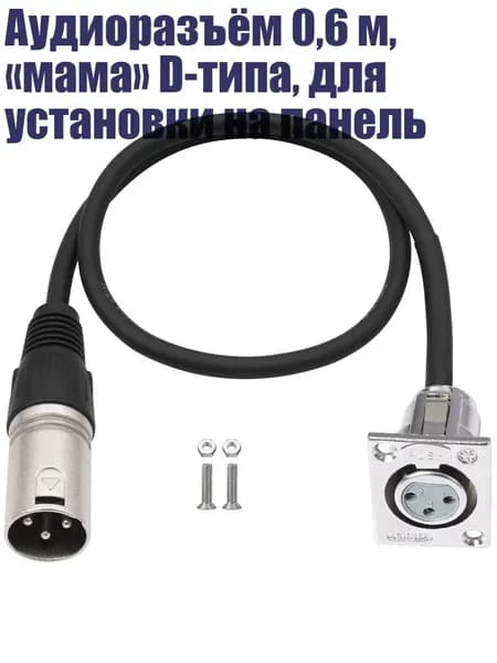 Компьютерный корпус, разноцветный (4NB1301045-60CM_ZYJL)