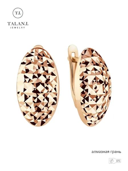 TALANT Серьги ювелирные Классические Золото красное 375 пробы