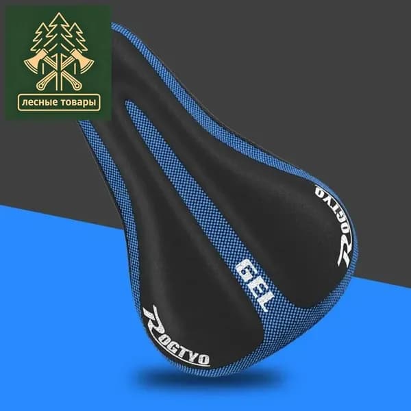 Чехол на сиденье mtb