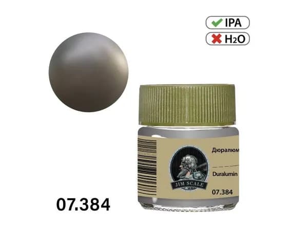 Спиртовая краска Jim Scale Дюралюминий, 10 мл