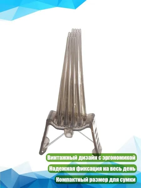 Ретро зажим для придания объема и формы челке из ABS, Дымчато-серый
