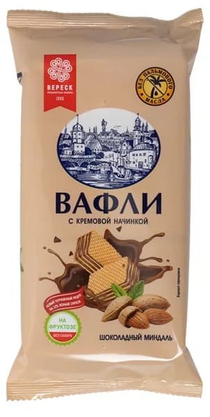 Вереск Вафли с начинкой, шоколадный миндаль, на фруктозе, 100 гр//