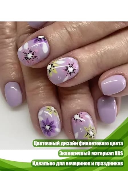 24 шт. короткие квадратные ногти с фиолетовым цветочным дизайном