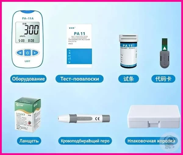 Aнализатор мочевой кислоты в крови URIT PA-11+ Тест-полоски на мочевую кислоту 25 шт