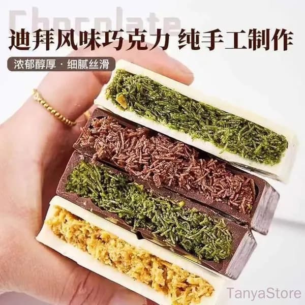 Шоколад со вкусом дубая