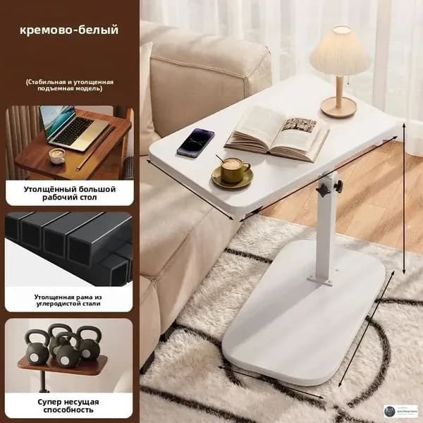 Садовый стол,Искусственный ротанг (пластик) 28х38х80 см