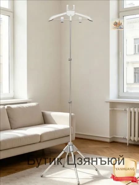 Вешалка напольная, 160 см х 50 см