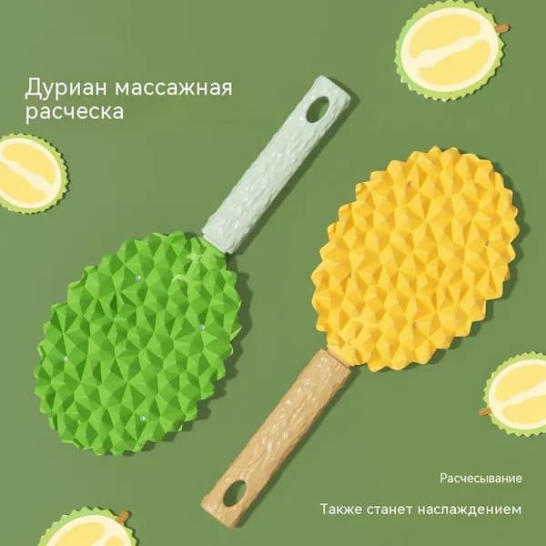 Универсальная массажная расческа для кошек и собак, перчатки для удаления шерсти, набор