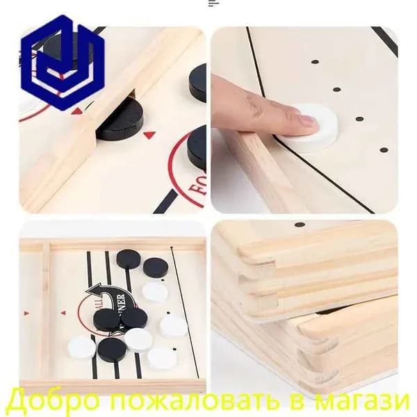 Настольная игра с шашками Foosball Winner, slingpuck, слингпак, настольный хоккей, вышибашки, для вхрослыхи детей