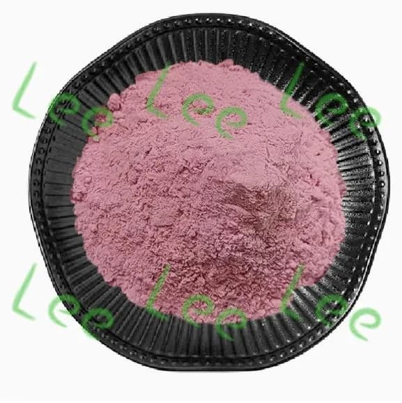 сухой вишнёвый порошок , Tart Cherry Powder ,100 г-1000 г