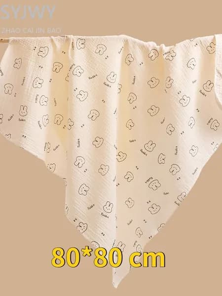 SYJWY Пеленка для малышей 80 x 80 см, Ткань, 1 шт