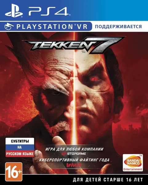 Игра Tekken 7 (PS 4, Русские субтитры)
