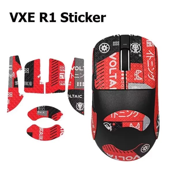 Самоклеящиеся противоскользящие накладки, грипсы для мыши VXE R1