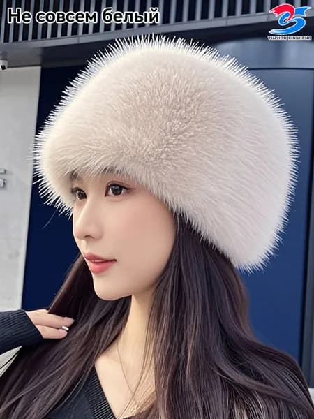 Шапка папаха YUZHOU XINSHENG