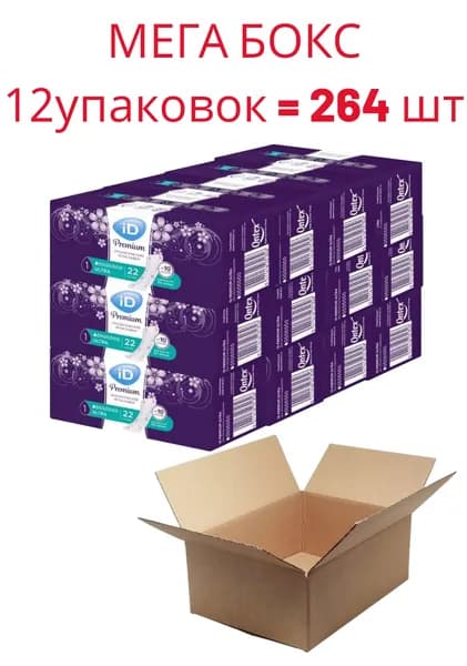 Урологические прокладки iD Premium Ultra 264 шт в 12 упаковках