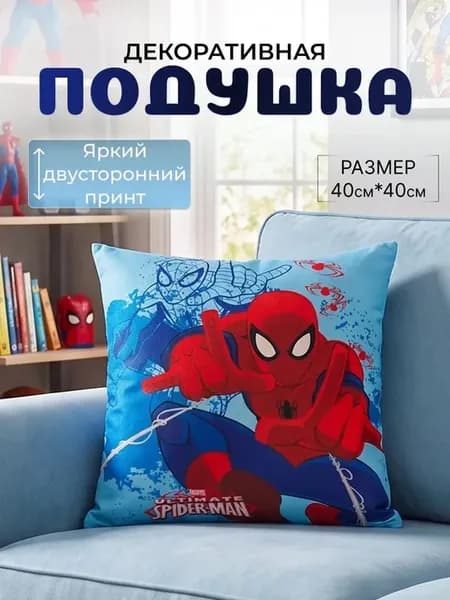 Декоративная подушка Спайдер Мен