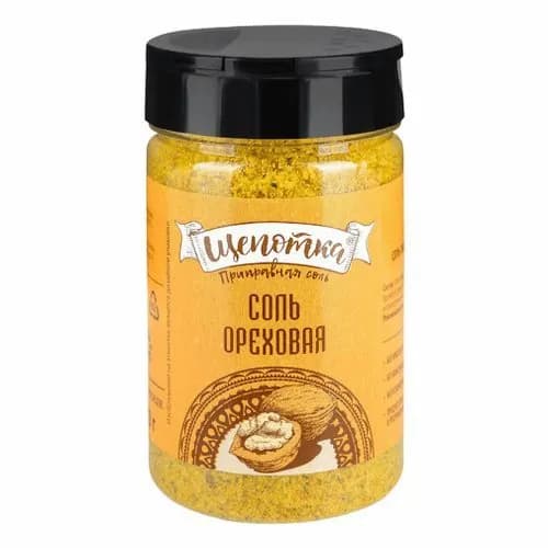 Соль пищевая Щепотка ореховая 220 г