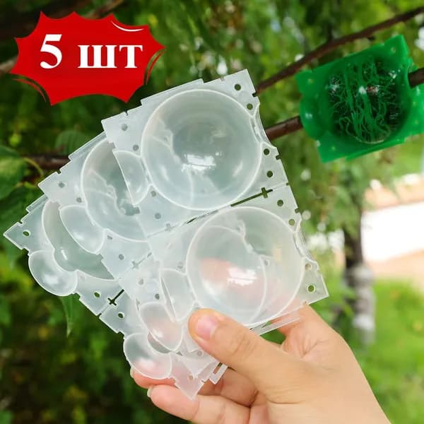 Подвязка для растений,5шт