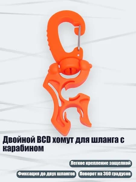 Аксессуары, запчасти для серфинга