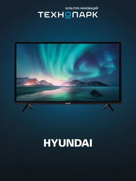 Hyundai Телевизор H-LED32BS5002 Smart TV 32" HD, черный