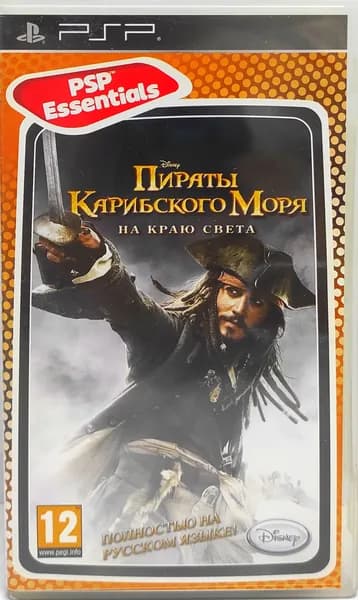 Disney Pirates of the Caribbean At Worlds End Пираты Карибского моря На краю света Полностью на русском ULES 00728 Видеоигра на диске PSP. Товар уцененный