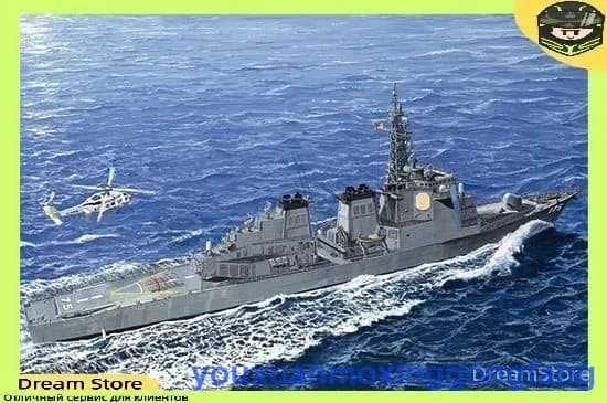 Trumpeter 04534 1/350 Эскадренный миноносец управляемых ракет DDG-175 морских сил самообороны Японии Миоко