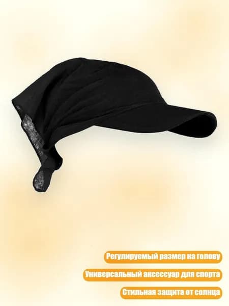 Головной убор форменный
